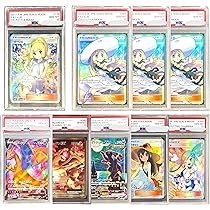 Amazon.co.jp: 1/3でアドが狙える！ 未開封BOX確定 ラストワン賞